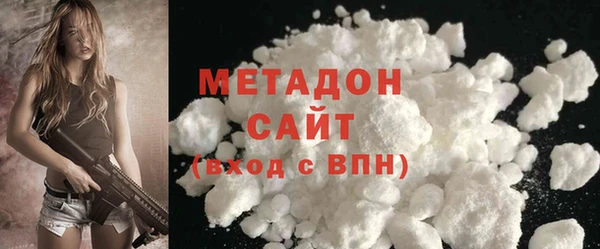 гашиш Алексин