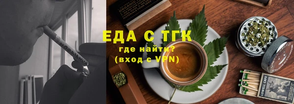 марки nbome Абдулино