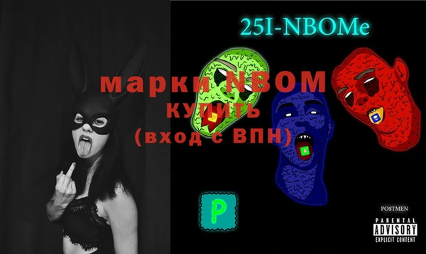 гашиш Алексин