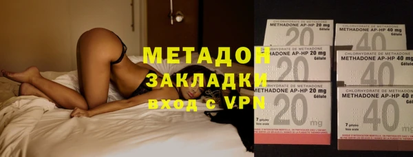МДМА Алексеевка