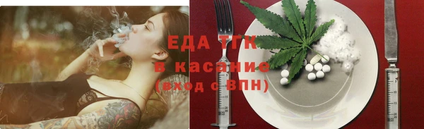 гашиш Алексин