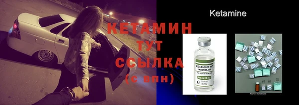марки nbome Абдулино