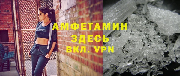 МДМА Алексеевка