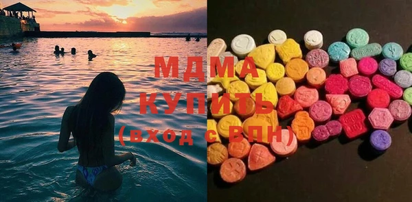 гашиш Алексин