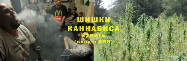 МДМА Алексеевка
