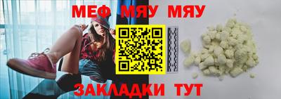 кокаин перу Старая Купавна