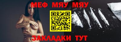 скорость mdpv Тара
