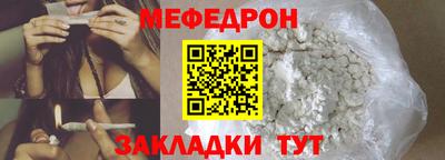 таблы Среднеуральск