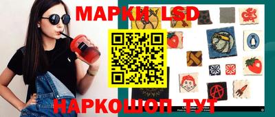 мдпв Ставрополь