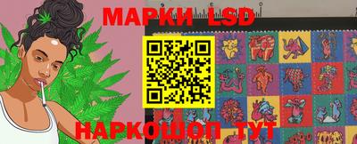кокаин перу Старая Купавна