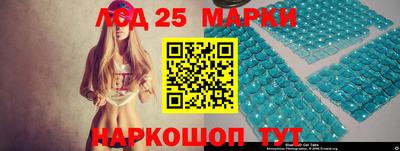 герыч Тверь