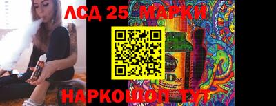 мдпв Ставрополь