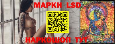 таблы Среднеуральск
