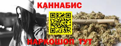 таблы Среднеуральск