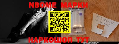 таблы Среднеуральск