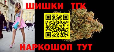 скорость mdpv Тара