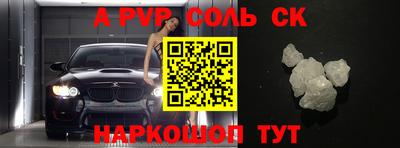 герыч Тверь