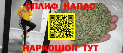 кокаин Татарск
