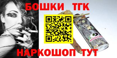 герыч Тверь
