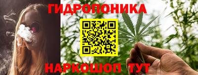 таблы Среднеуральск