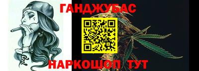 кокаин Татарск