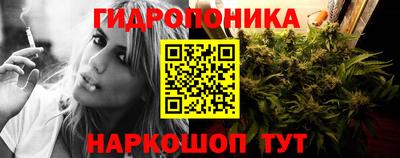 скорость mdpv Тара