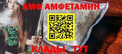 герыч Тверь