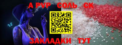 герыч Тверь