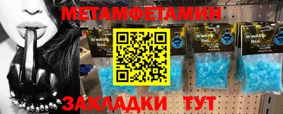 кокаин перу Старая Купавна