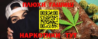 мдпв Ставрополь