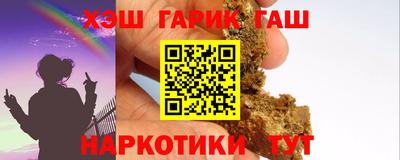 мдпв Ставрополь