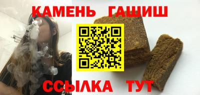 мдпв Ставрополь