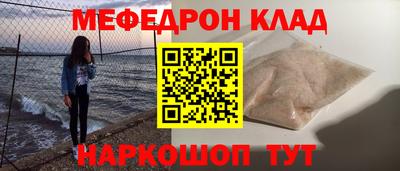герыч Тверь